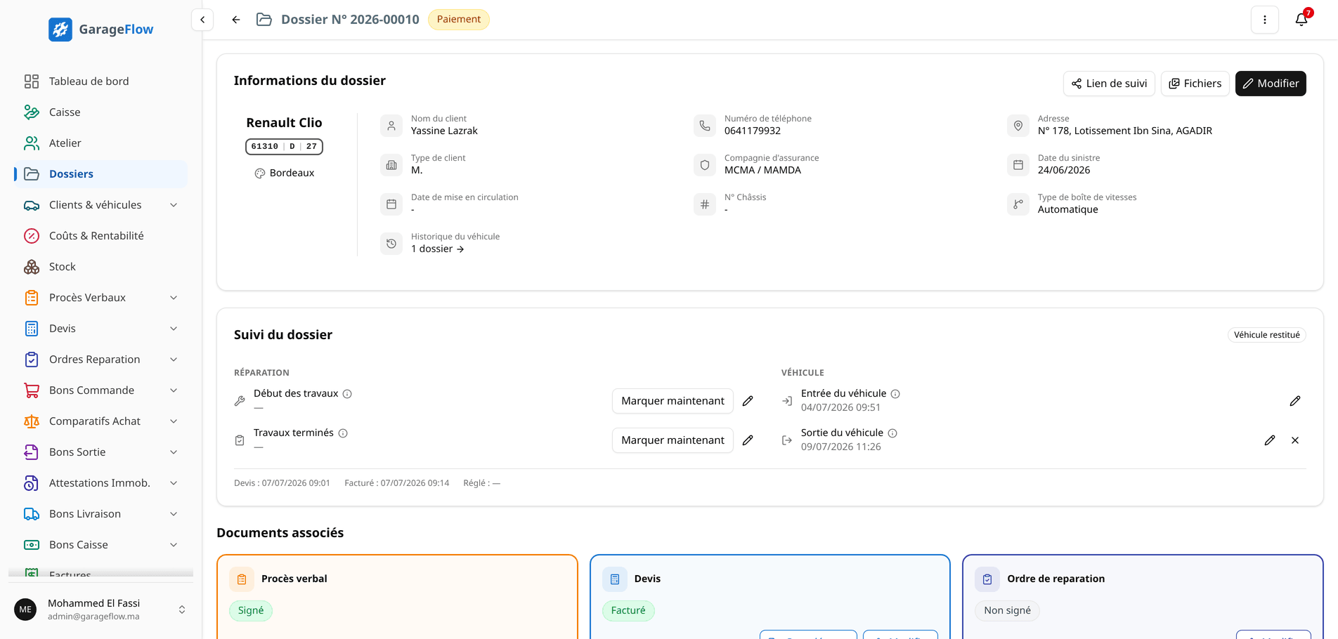 معاينة GarageFlow — ديفي الأتولييه